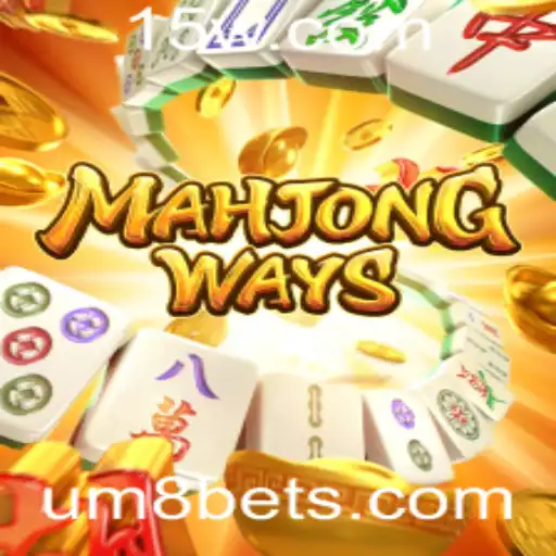 Desvendando MahjongWays: Um Jogo Clássico com Toques Modernos